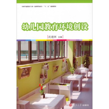 �׃��@�����h(hu��n)����(chu��ng)�O(sh��)