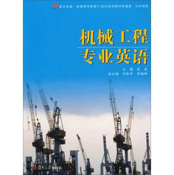 �C(j��)е���̌��I(y��)Ӣ�Z