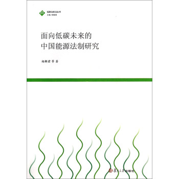 �����̼δ�����Ї���Դ�����о� 