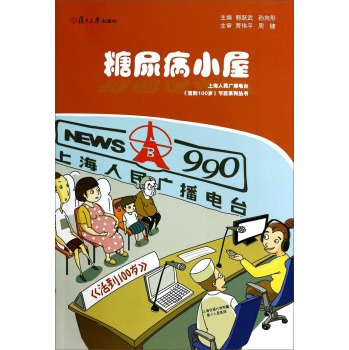 ����С�� 