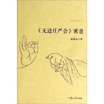 ���o߅�f��(y��n)����(hu��)���� 