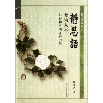 �o˼�Z��Т���˱������ƽ�����o(h��)���� 