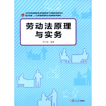 �ڄ�(d��ng)��ԭ���c��(sh��)��(w��)