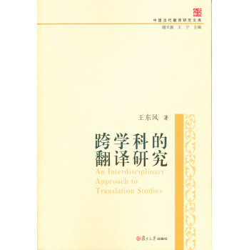 ��W(xu��)�Ƶķ��g�о� 