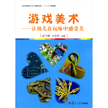 �Α����g(sh��)��׌�׃�����ζ�и����� 