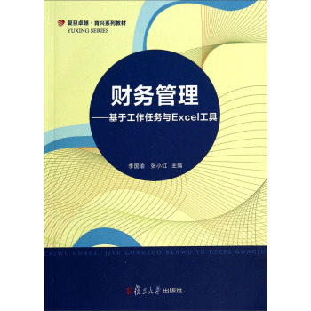 ؔ(c��i)��(w��)���������ڹ����΄�(w��)�cExcel����