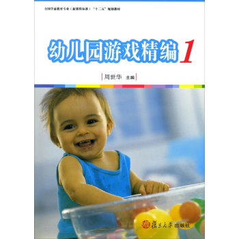 �׃��@�Α򾫾���һ�� 