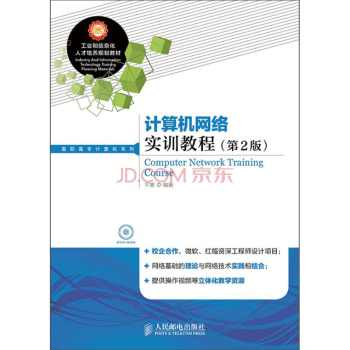 Ӌ(j��)��C(j��)�W(w��ng)�j(lu��)��(sh��)Ӗ(x��n)�̳�(��2��) 