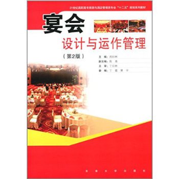 ����O(sh��)Ӌ�c�\������