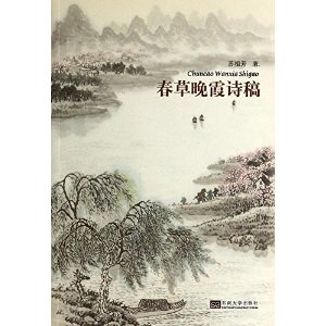 ������ϼԊ��