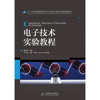 ��Ӽ��g(sh��)��(sh��)�(y��n)�̳� 