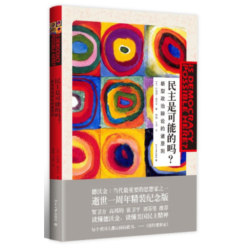 �����ǿ��ܵĆ᣺���������qՓ���Tԭ�t 