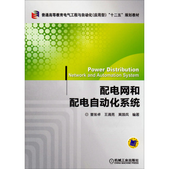 ��늾W(w��ng)������Ԅӻ�ϵ�y(t��ng)