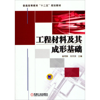 ���̲��ϼ�����λ��A(ch��)