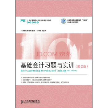 ���A��Ӌ���}�c��Ӗ(��2��)