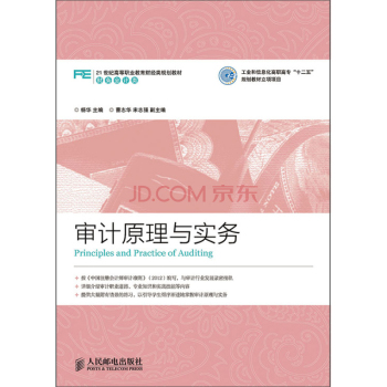 ��Ӌԭ���c����(w��)