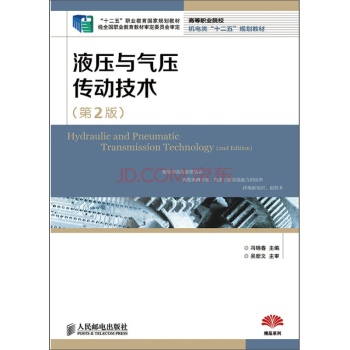 Һ���c�≺����(d��ng)���g(sh��)(��2��)