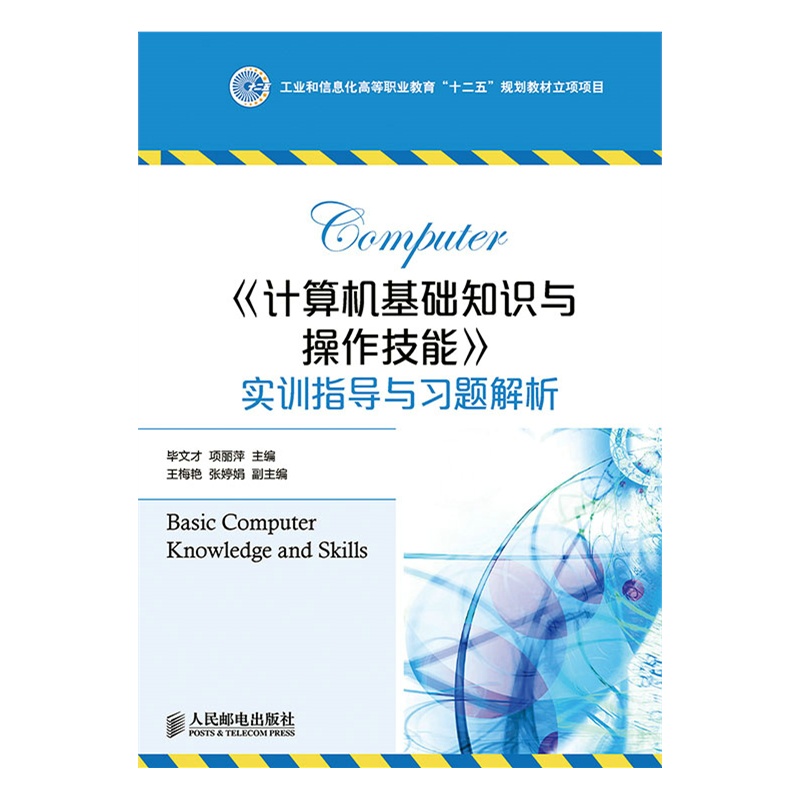 ��Ӌ(j��)��C(j��)���A(ch��)֪�R(sh��)�c�������ܡ���(sh��)Ӗ(x��n)ָ��(d��o)�c��(x��)�}����