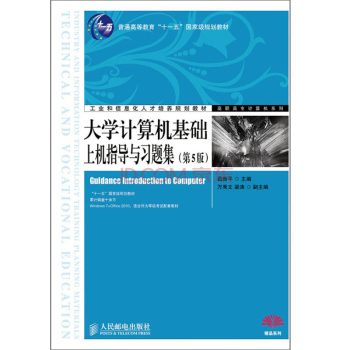 ��W(xu��)Ӌ��C(j��)���A(ch��)�ϙC(j��)ָ��(d��o)�c��(x��)�}��(��5��)