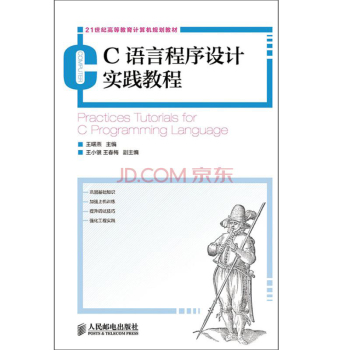 C�Z�Գ����OӋ���`�̳� 