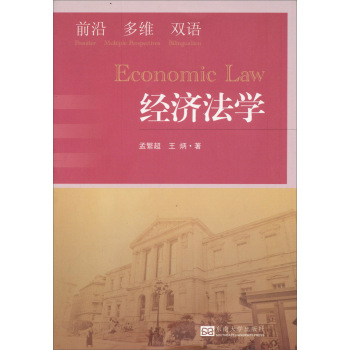 ��(j��ng)��(j��)���W(xu��)