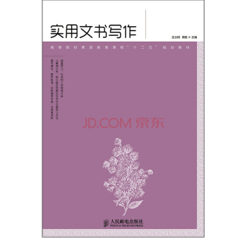 �����ĕ����� 