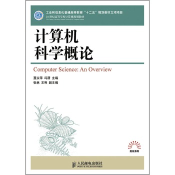 Ӌ��C�ƌW(xu��)��Փ