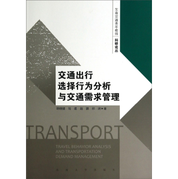 ��ͨ�����x���О�����c��ͨ������� 