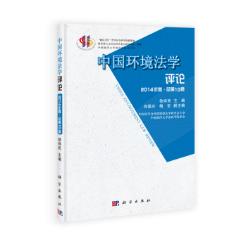 �Ї��h(hu��n)�����W(xu��)�uՓ(��ʮ��)