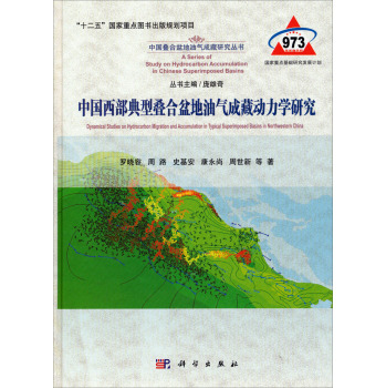 �Ї��������ͯB������͚�ɲ؄����W�о�