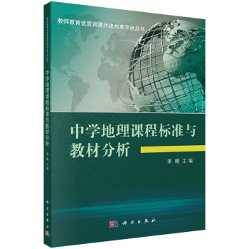 �ЌW(xu��)�����n�̘�(bi��o)��(zh��n)�c�̲ķ���