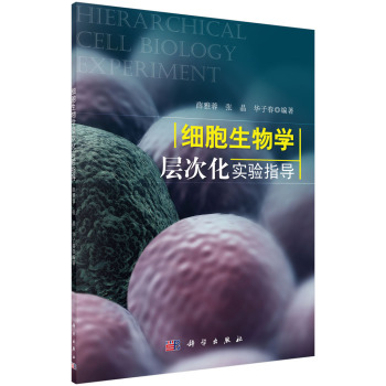 ��(x��)������W(xu��)�Ӵλ����ָ��(d��o)