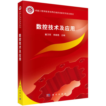 ��(sh��)�ؼ��g(sh��)����(y��ng)��