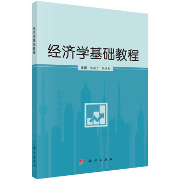 ��(j��ng)��(j��)�W(xu��)���A(ch��)�̳�