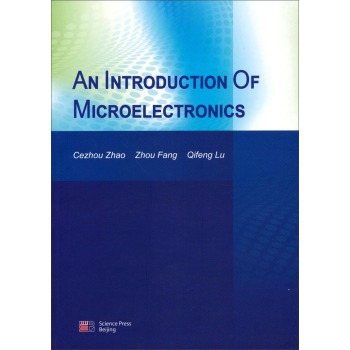 ΢��ӌW��Փ��Ӣ�İ棩