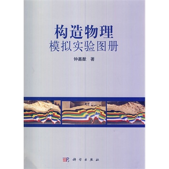 ��(g��u)������ģ�M��(sh��)�(y��n)�D��(c��)