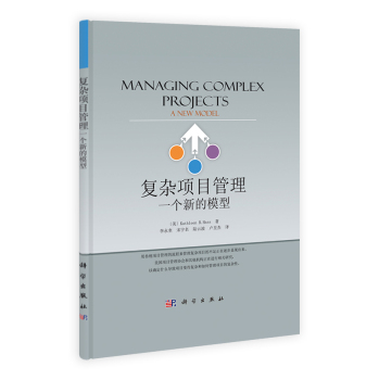 ��(f��)�s�(xi��ng)Ŀ������һ��(g��)�µ�ģ��