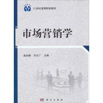 �Ј��I�N�W(xu��)