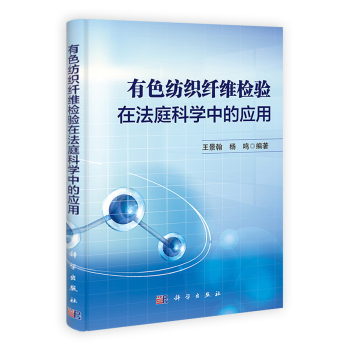 ��ɫ�����w�S�z��ڷ�ͥ�ƌW(xu��)�еđ�(y��ng)��