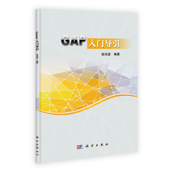  GAP���T��(d��o)��