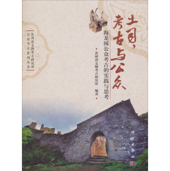 ��˾�������c�����������ڹ������ŵČ�(sh��)�`�c˼�� 