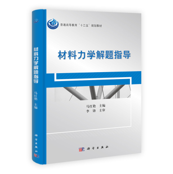 �������W(xu��)���}ָ��(d��o)