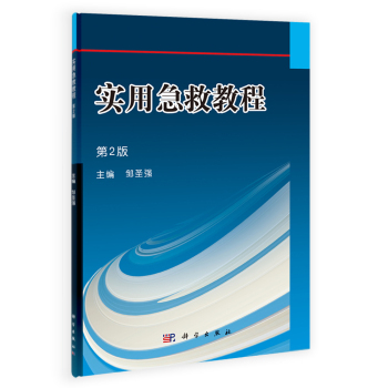 ��(sh��)�ü��Ƚ̳�(��2��)