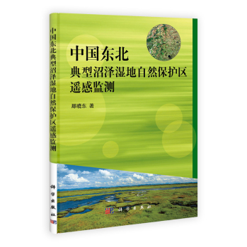 �Ї��|�������ӝɝ����Ȼ���o(h��)�^(q��)�b�бO(ji��n)�y