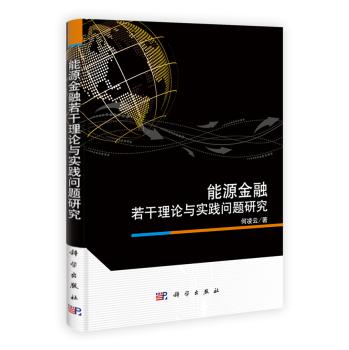 ��Դ����������Փ�c��(sh��)�`��(w��n)�}�о�