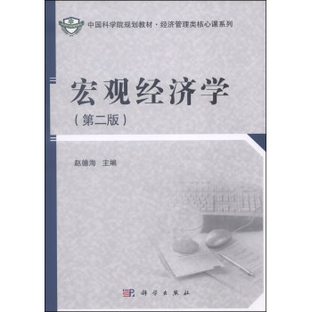 ���^��(j��ng)��(j��)�W(xu��)���ڶ��棩