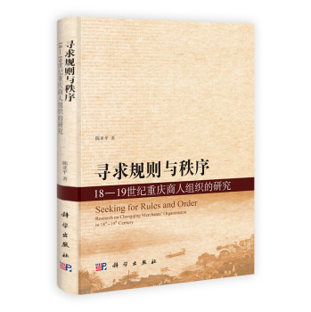 ����Ҏ(gu��)�t�c����18-19���o(j��)�ؑc���˽M�����о�