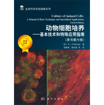 ���：�����B(y��ng)�����������g�����⑪��ָ�ϣ�ԭ�������棩