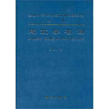 �����W(xu��)���~ 2014