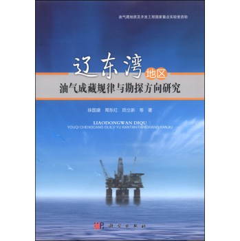 �|�|���؅^(q��)�͚�ɲ�Ҏ(gu��)���c��̽�����о�